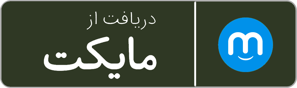 app_store
