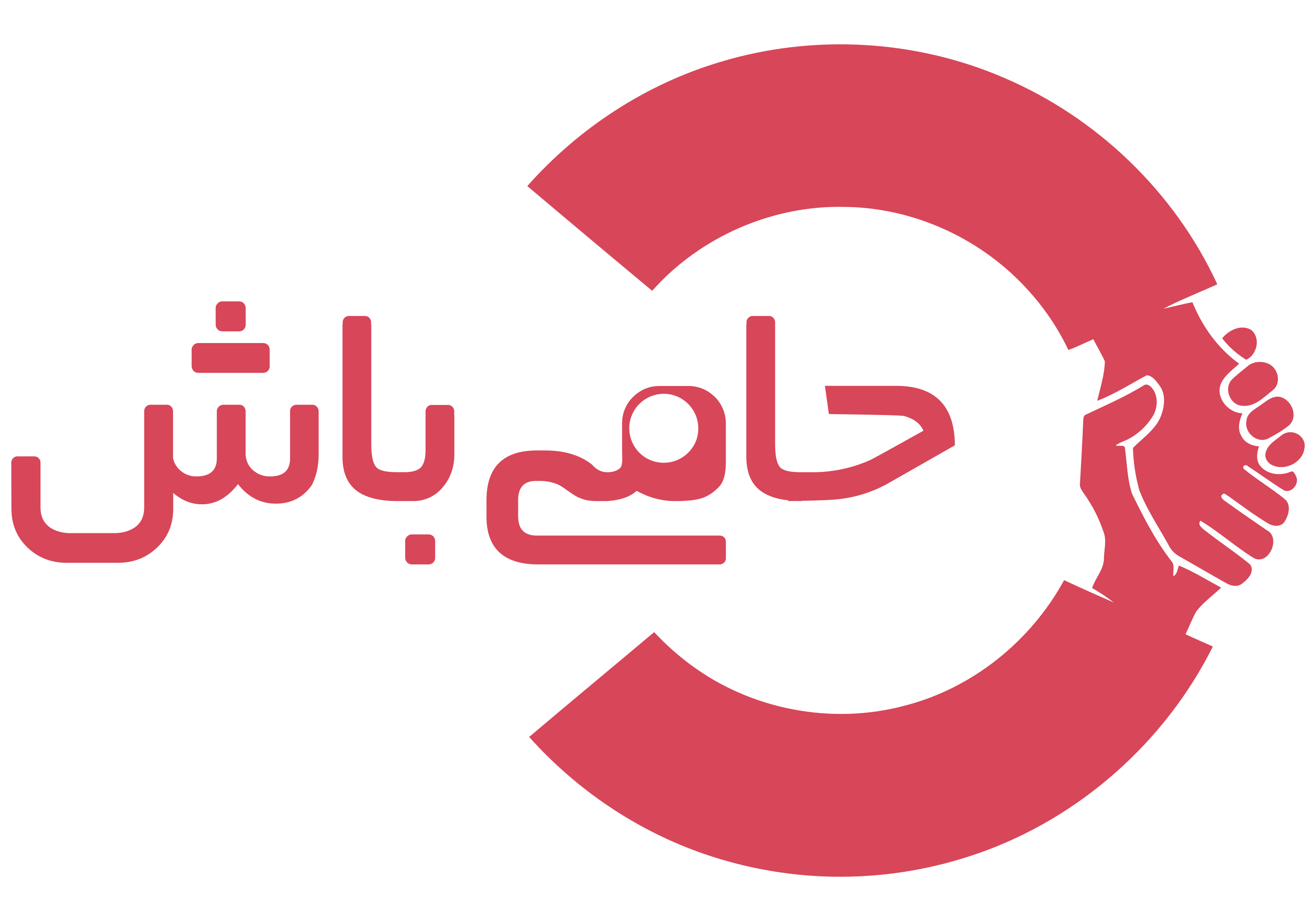 hamibash